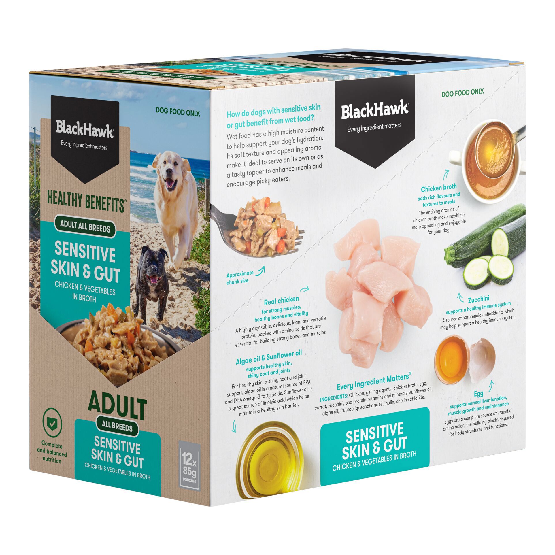 Healthy Benefits Sensitive Skin & Gut Wet Food - 85g Box